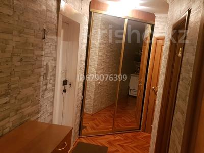 Продажа квартир в Павлодарской обл.: 2-комнатная квартира · 45.1 м² · 4/5 этаж, Астана за 21 млн 〒 2-комнатная квартира · 45.1 м² · 4/5 этаж, Астана за 21 млн 〒 в Павлодаре