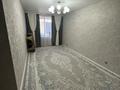 3-комнатная квартира · 60.5 м² · 5/5 этаж, Манаса 23/1 — Район Встречи за 29.9 млн ₸ в Астане, Алматы р-н