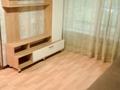 2-бөлмелі пәтер · 46 м² · 1/4 қабат, мкр Кемел (Первомайское), Жайсан 3, бағасы: 180 000 ₸ в Алматы, Жетысуский р-н — фото 8