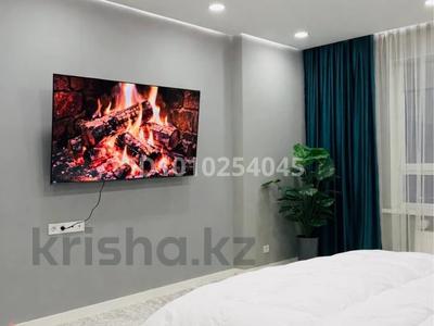 1-комнатная квартира · 50 м² · 3/9 этаж, Розыбакиева 320 за 4 000 ₸ в Алматы, Бостандыкский р-н