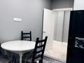 1-бөлмелі пәтер · 50 м² · 3/9 қабат, Розыбакиева 320, бағасы: 4 000 ₸ в Алматы, Бостандыкский р-н — фото 5