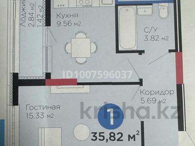1-комнатная квартира · 35.82 м² · 5/12 этаж, Е-15 5 — Айтматова- Е-15 за 25 млн ₸ в Астане, Нура р-н