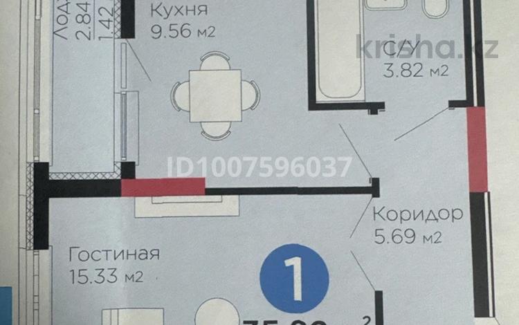 1-комнатная квартира · 35.82 м² · 5/12 этаж, Е-15 5 — Айтматова- Е-15 за 25 млн ₸ в Астане, Нура р-н — фото 7