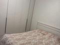 2-комнатная квартира · 45 м² · 6/18 этаж, Мангилик Ел за 250 000 ₸ в Астане, Есильский р-н — фото 3