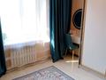 3-комнатная квартира · 85 м² · 2/4 этаж, Мангилик ел 50 за 21 млн ₸ в Таразе — фото 4