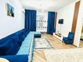 2-комнатная квартира · 60 м² · 1/18 этаж, Брусиловского 167 — Шакарима за 18 000 ₸ в Алматы, Алмалинский р-н