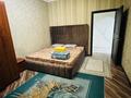 2-комнатная квартира · 60 м² · 1/18 этаж, Брусиловского 167 — Шакарима за 18 000 ₸ в Алматы, Алмалинский р-н — фото 7