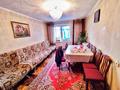 4-комнатная квартира, 72 м², 4/4 этаж, Галиорманова за 18.2 млн 〒 в Талдыкоргане — фото 2