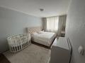 3-комнатная квартира · 61.2 м² · 1/5 этаж, мкр Юго-Восток, 29й микрорайон за 25.5 млн ₸ в Караганде, Казыбек би р-н — фото 5