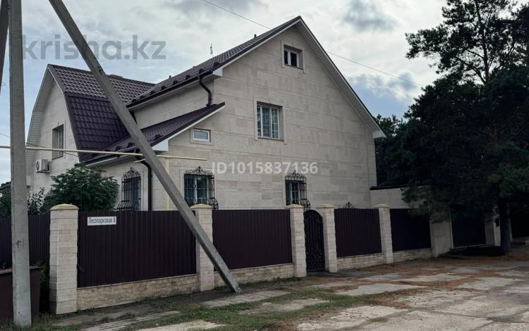 Жеке үй · 7 бөлме · 260.9 м² · 9 жүзд., Лесопарковая 8 — Качарская-Сандригайло, бағасы: 132 млн ₸ в Рудном — фото 2