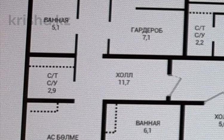 3-комнатная квартира · 88 м² · 4/9 этаж, Каныша Сатпаева за ~ 68.6 млн ₸ в Алматы — фото 2