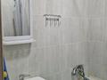 1-комнатная квартира · 50 м² · 1/9 этаж, Микрорайон Береке 52 за 180 000 ₸ в Костанае — фото 10