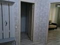 1-комнатная квартира · 50 м² · 1/9 этаж, Микрорайон Береке 52 за 180 000 ₸ в Костанае — фото 13