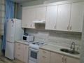 1-комнатная квартира · 50 м² · 1/9 этаж, Микрорайон Береке 52 за 180 000 ₸ в Костанае — фото 2