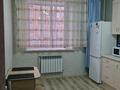 1-комнатная квартира · 50 м² · 1/9 этаж, Микрорайон Береке 52 за 180 000 ₸ в Костанае — фото 3