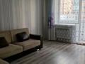1-комнатная квартира · 50 м² · 1/9 этаж, Микрорайон Береке 52 за 180 000 ₸ в Костанае — фото 4