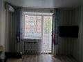 1-комнатная квартира · 50 м² · 1/9 этаж, Микрорайон Береке 52 за 180 000 ₸ в Костанае — фото 5
