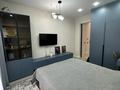 5-бөлмелі пәтер · 240 м² · 3/3 қабат, мкр Алмас 238 — Момышулы/шаляпина, бағасы: 3 млн ₸ в Алматы, Ауэзовский р-н — фото 24