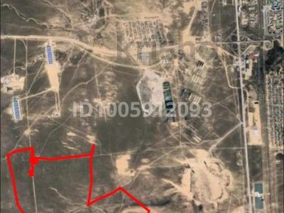 Участок · 348.38 га, Без названия за 145 млн 〒 в Конаеве (Капчагай)