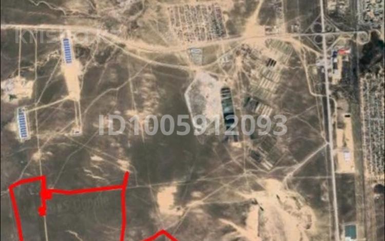 Участок · 348.38 га, Без названия за 140 млн 〒 в Конаеве — фото 2