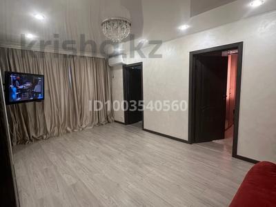 4-бөлмелі пәтер · 61.9 м² · 2/5 қабат, Жамбыла 75 — Автопарк, бағасы: 25 млн ₸ в Уральске