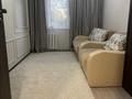 4-бөлмелі пәтер · 61.9 м² · 2/5 қабат, Жамбыла 75 — Автопарк, бағасы: 25 млн ₸ в Уральске — фото 6