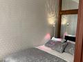 2-комнатная квартира · 48 м² · 1/2 этаж, Полетаева 8 за 15 000 ₸ в Караганде, Казыбек би р-н — фото 12