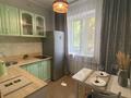 2-комнатная квартира · 48 м² · 1/2 этаж, Полетаева 8 за 15 000 ₸ в Караганде, Казыбек би р-н — фото 5