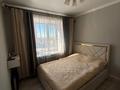 3-бөлмелі пәтер · 80 м² · 4/9 қабат, Алтынсарина, бағасы: 47.5 млн ₸ в Петропавловске — фото 12