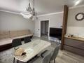 3-бөлмелі пәтер · 80 м² · 4/9 қабат, Алтынсарина, бағасы: 47.5 млн ₸ в Петропавловске — фото 24