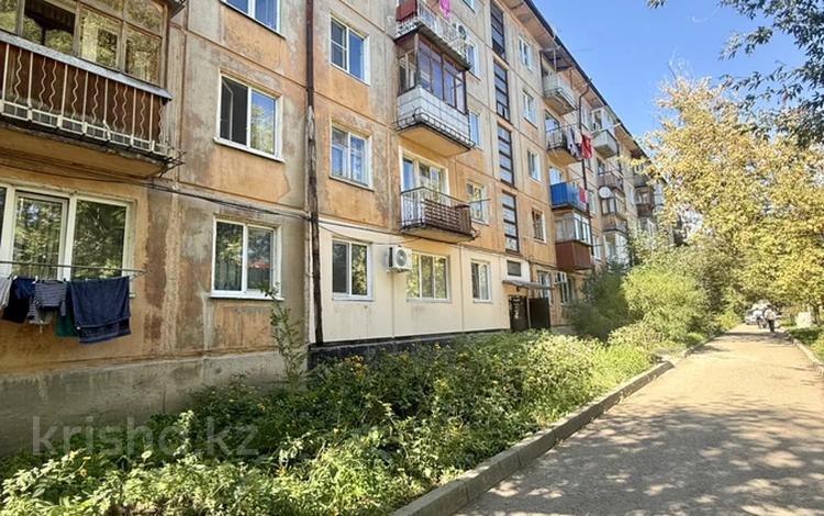 2-комнатная квартира · 44.7 м² · 5/5 этаж, Амре Кашаубаева 5 за 14.9 млн ₸ в Усть-Каменогорске — фото 2
