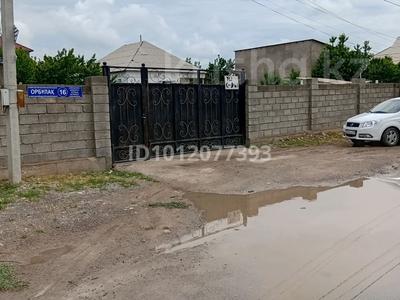 Отдельный дом · 6 комнат · 150 м² · 8 сот., мкр Таскен — Орбулак 16 за 35 млн ₸ в Шымкенте, Каратауский р-н