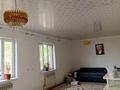 Отдельный дом · 6 комнат · 150 м² · 8 сот., мкр Таскен — Орбулак 16 за 35 млн ₸ в Шымкенте, Каратауский р-н — фото 18