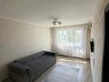 1-комнатная квартира · 37.5 м² · 4/9 этаж, Назарбаева 99 — Назарбаева Чокина за 160 000 ₸ в Павлодаре — фото 3