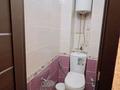 1-комнатная квартира · 37.5 м² · 4/9 этаж, Назарбаева 99 — Назарбаева Чокина за 160 000 ₸ в Павлодаре — фото 4