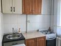 1-комнатная квартира · 30 м² · 4/5 этаж, мкр Акбулак 24 — Ост "Оптика" за 90 000 ₸ в Таразе — фото 5