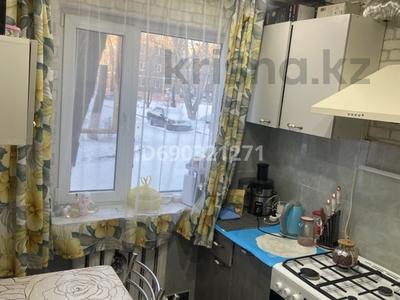 2-бөлмелі пәтер · 46.5 м² · 1/5 қабат, Пришахтинск, 23й микрорайон 16, бағасы: 11.5 млн ₸ в Караганде, Алихана Бокейханова р-н