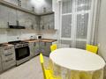 2-комнатная квартира · 58 м² · 7/15 этаж, Нурмагамедова 19 за 24 000 ₸ в Астане, Алматы р-н — фото 5