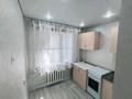 1-бөлмелі пәтер · 31 м² · 2/4 қабат, Мкр. Жетысу 14, бағасы: 12.5 млн ₸ в Талдыкоргане, военный городок Улан — фото 6