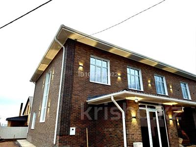 Отдельный дом · 5 комнат · 300 м² · 5 сот., мкр Кунгей 42/1 — Ондасынова за 60 млн ₸ в Караганде, Казыбек би р-н