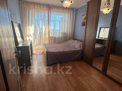 3-бөлмелі пәтер · 64.8 м² · 8/9 қабат, Машхур Жусупа 64Б, бағасы: 22.8 млн ₸ в Экибастузе