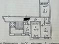 3-бөлмелі пәтер · 64.8 м² · 8/9 қабат, Машхур Жусупа 64Б, бағасы: 22.8 млн ₸ в Экибастузе — фото 21