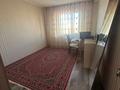 3-бөлмелі пәтер · 64.8 м² · 8/9 қабат, Машхур Жусупа 64Б, бағасы: 22.8 млн ₸ в Экибастузе — фото 7