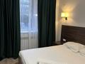 1-комнатная квартира · 30 м² · 2/6 этаж, Богенбай батыра 6/2 — Кумисбекова за 250 000 ₸ в Астане, Сарыарка р-н — фото 5