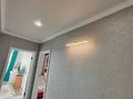 3-комнатная квартира · 104.7 м² · 14/16 этаж, мкр Юго-Восток, Просп. Республики 42 за 52 млн ₸ в Караганде, Казыбек би р-н — фото 16