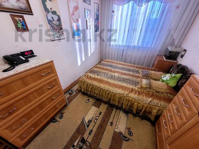 Продажа квартир в Карагандинской обл.: 2-комнатная квартира · 44.1 м² · 4/5 этаж, Б.Момышулы 20/2 за 8 млн 〒 2-комнатная квартира · 44.1 м² · 4/5 этаж, Б.Момышулы 20/2 за 8 млн 〒 в Темиртау