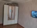 1-комнатная квартира · 36 м² · 4/5 этаж, мкр Юго-Восток, проспект республики — Республики караван за 160 000 ₸ в Караганде, Казыбек би р-н — фото 3