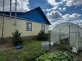 Жеке үй · 3 бөлме · 76.5 м² · 12 жүзд., Целинная, бағасы: 15.4 млн ₸ в Садчикове — фото 4