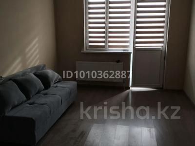 1-бөлмелі пәтер · 42 м² · 1/9 қабат, Квартал 1,д 5. кор,1 кв 37 5 — Гейт сити, бағасы: 23 млн ₸ в Коянкусе