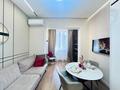 2-бөлмелі пәтер · 50 м² · 12/20 қабат, Гагарина 310, бағасы: 20 000 ₸ в Алматы, Бостандыкский р-н — фото 4
